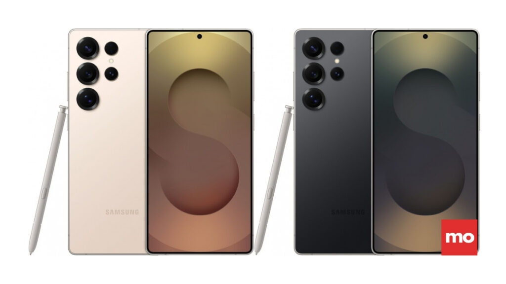 S25 ultra 1