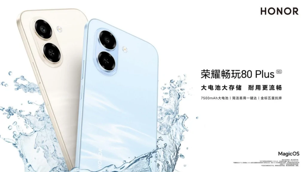 honor1