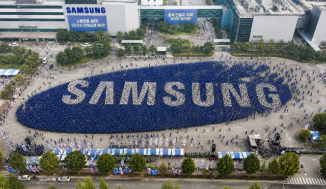 samsungön