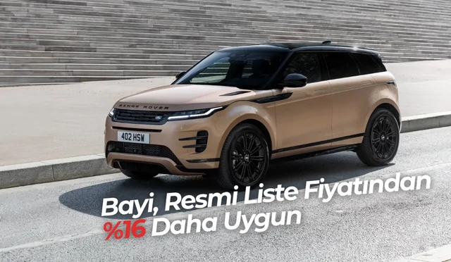 Land Rover Range Rover Evoque S