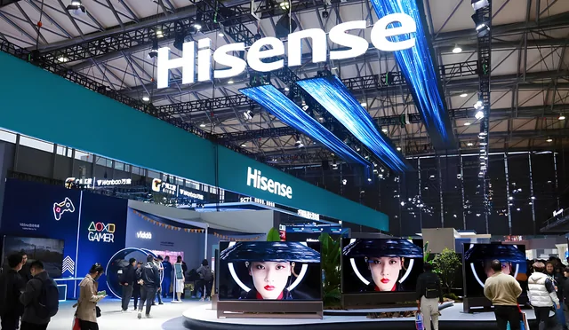 hisense